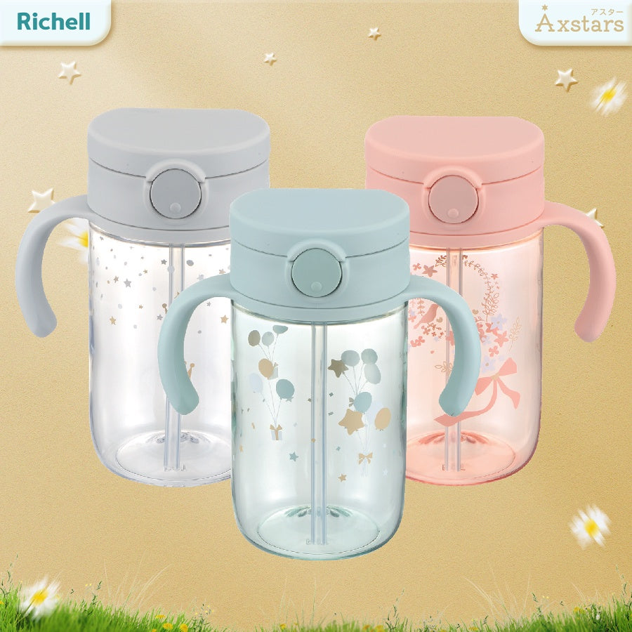 Richell bottle hot sale